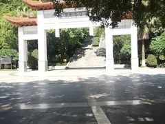 -仙人山公园