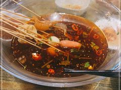 -博串堂(明发商业广场店)