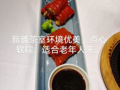 -新雅(丰盛里店)