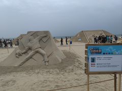 -海云台海滩
