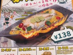 -翠华餐厅(正佳广场店)