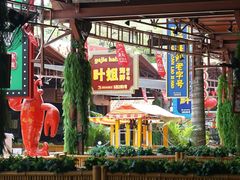 -三亚火车头万人海鲜广场