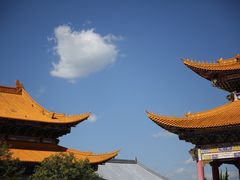 -崇圣寺三塔文化旅游区