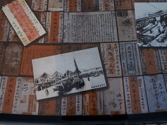 -西堤公园