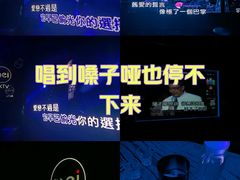 -魅KTV·AI辅唱(人民广场旗舰店)