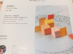 -théATRE 茶聚场(王府中環店)