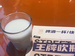 -神府路壹号·海鲜烧烤排档(三坊七巷店)