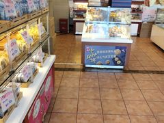 -长发西饼(道前店)