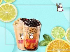 -蜜雪冰城(曼哈顿十字路口店)