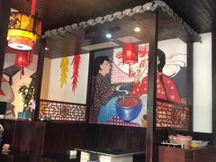 大堂-东北特色铁锅炖·柴火灶(富阳一店)
