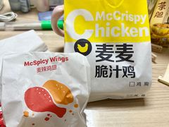 -麦当劳(展览路店)