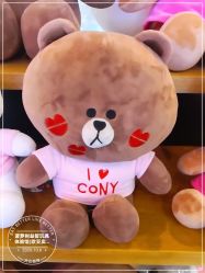 -菠萝树益智玩具体验馆(欧亚卖场店)