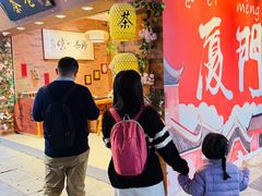 -茶仓茶叶茶馆(曾厝垵店)