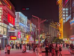-庐州太太(鼓楼店)