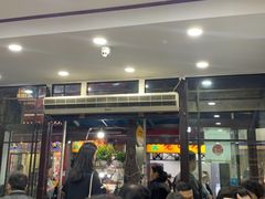 -清真·穆萨砂锅(大皮院店)