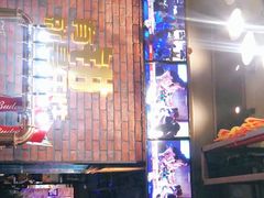 大堂-红钳侠小龙虾·烧烤(中赢康康谷店)