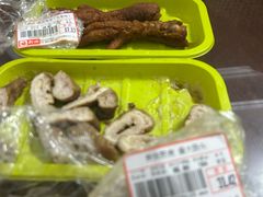 -利群商厦(台东店)