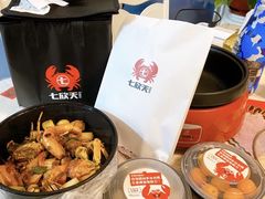-七欣天香辣蟹火锅(上海银亿滨江店)