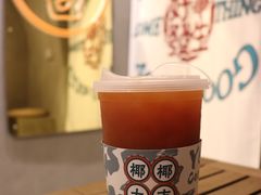招牌耶耶耶奶茶-椰椰大吉(海城店)