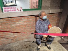 -和平菓局(王府井店)