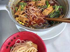 -铁锅哥米线