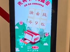 -上海纺织博物馆