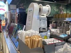 -淡马茶坊(深圳宝安壹方城店)