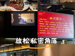 -儒之堂·足道养生SPA影院式(万融城店)