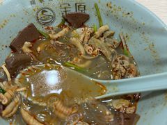 -金原鸭血粉丝汤总店(锁金村店)