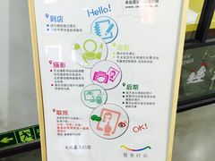 -微笑时刻照相馆·企业合影·商务外拍(北京五道口店)