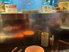 -陈鹏鹏潮汕菜(宝安机场T3航站楼店)