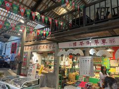 -東茅街茶馆