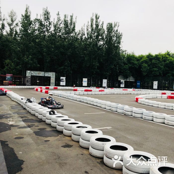 博速(国际)卡丁车俱乐部