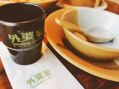 -外婆家(南开大悦城店)