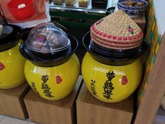 -萝鸡思味秘制泡菜(万家丽店)
