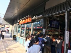 -陈鹏鹏潮汕菜(欢乐海岸 海边景观店)
