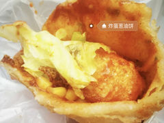 -小红车炸蛋葱油饼