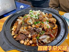 -云中菜馆(恒晟·云中绿园店)