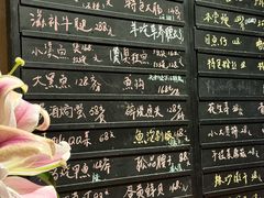 -青桃餐厅