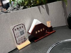 -金陵家宴·金陵春·南京菜(夫子庙店)