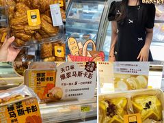 -天虹购物中心(深圳龙华店)