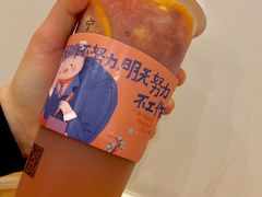 -眷茶臻选(锦艺城店)