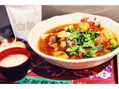 -David’s Master Pot 大味麻辣烫