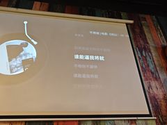 -年轮烧烤·羊蝎子·烤鱼(星湖街店)