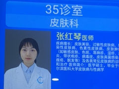 -四川省人民医院(本部)