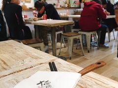 大堂-十面欢腾·海鲜面·台式Bistro(长乐路店)