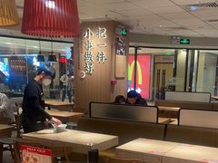 -遇见小面(江湾阳光天地店)