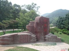 景点-童牛岭风景区