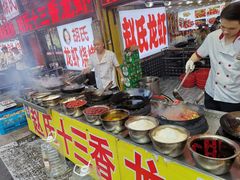 -赵氏老北京涮羊肉羊蝎子(蓝村店)