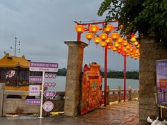 -星湖旅游景区七星岩